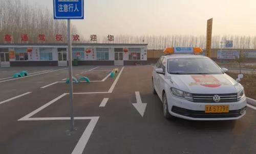 蚌埠练车的空旷的地方