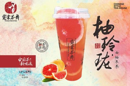 霓裳茶舞热量