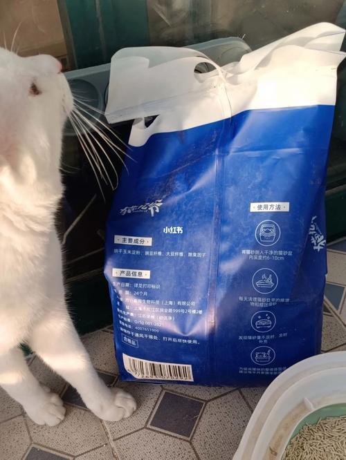木槿瑜猫砂怎么样