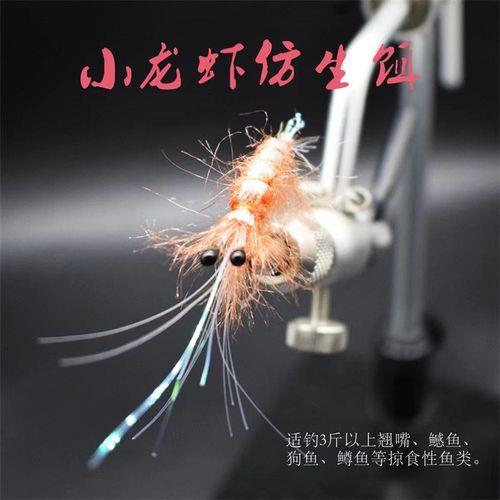 疯狂查理和冰丝虾哪个好用