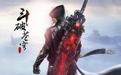 斗破苍穹是谁写