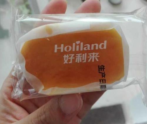 好利来为什么不上市