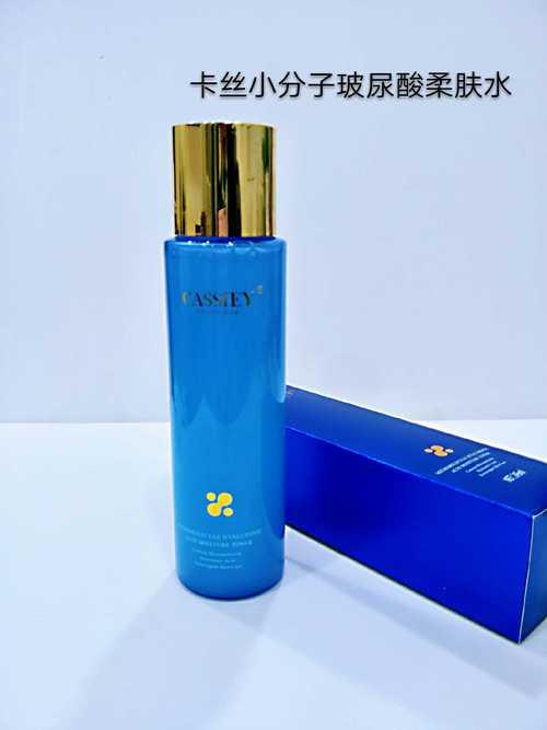 卡丝化妆品好用吗