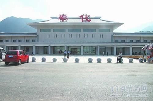 奉化到宁波南站的车有几点的