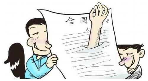被公司降级不同意的话会怎样