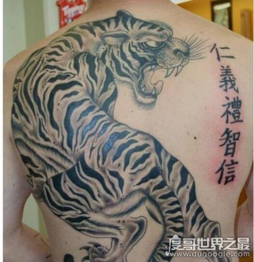 人偏瘦纹身纹个什么好看
