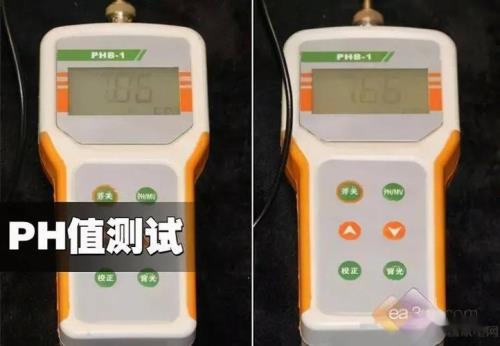 印刷ph值标准