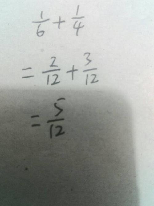 3分之1和2分之一哪个大