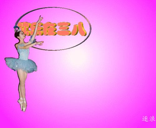 异性友谊七律