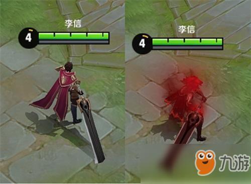 李信为什么喜欢伽罗