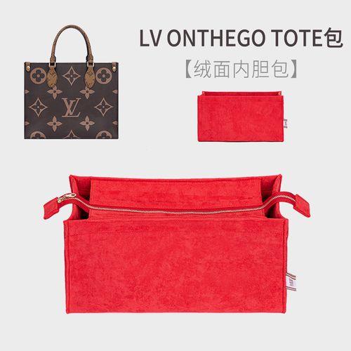 lv的袋子有哪几种