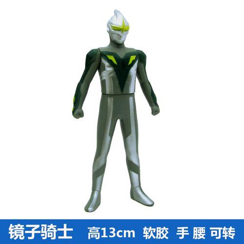 别惹农夫什么时候更新镜子骑士