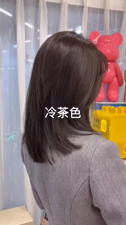 冷茶棕和冷茶色是一样的吗