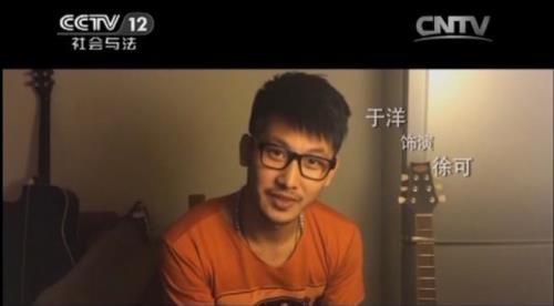 我们这十年心之所向男主是谁