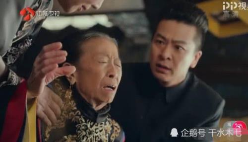 念娣被谁收养
