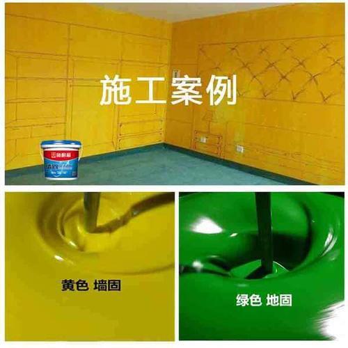 墙固刷完多久能淋雨