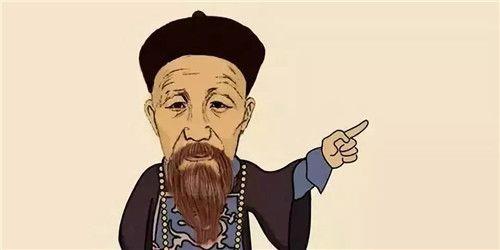 天下惟庸人无咎无誉什么意思
