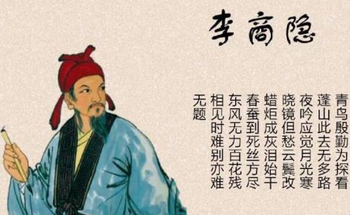 会写诗的一般是什么人