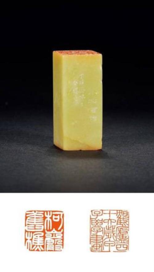 完形印两面是什么意思