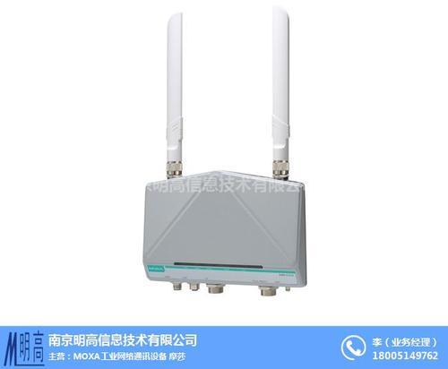 什么叫开启ap隔离