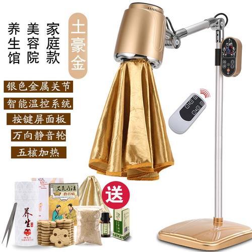 哪种艾灸仪器好