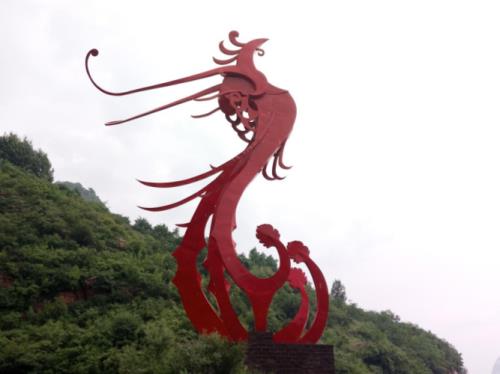 遨游四海求其凰的意思