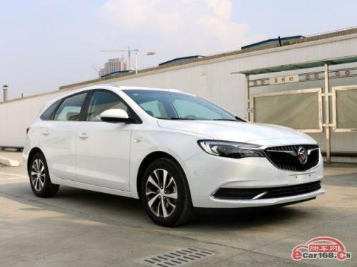 阅朗280豪华版落地价