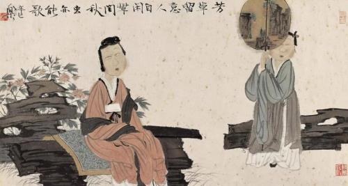 叙旧的雅称