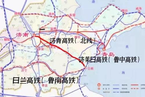 聊邯长高铁动工时间
