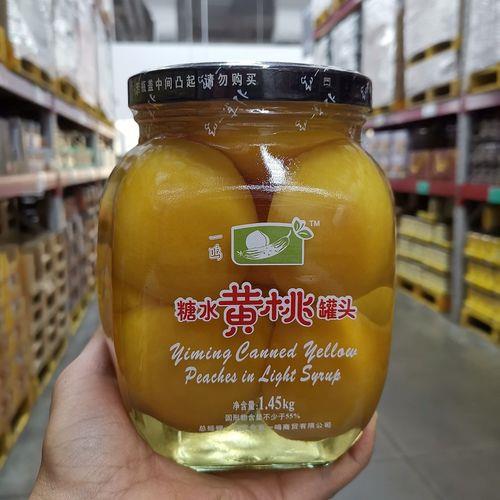 铁桶黄桃罐头怎么开盖