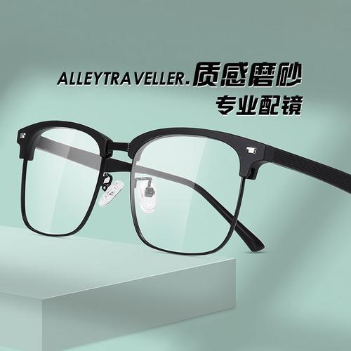 配近视镜需要多长时间