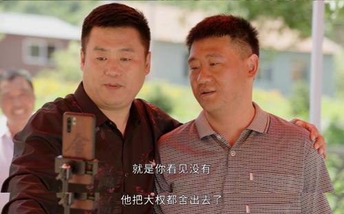 乡村爱情15谢广坤走了