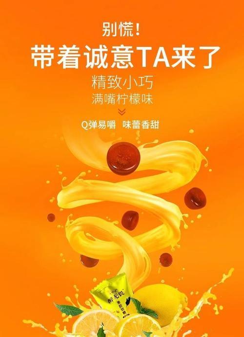 姜黄肽酵源素养猪可以吗