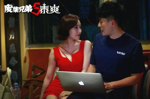 废柴网为什么看不了了