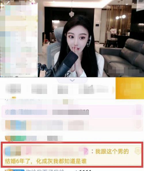 直播入镜比例