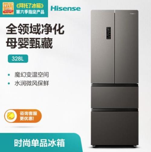 海信食材净化机真的有用吗