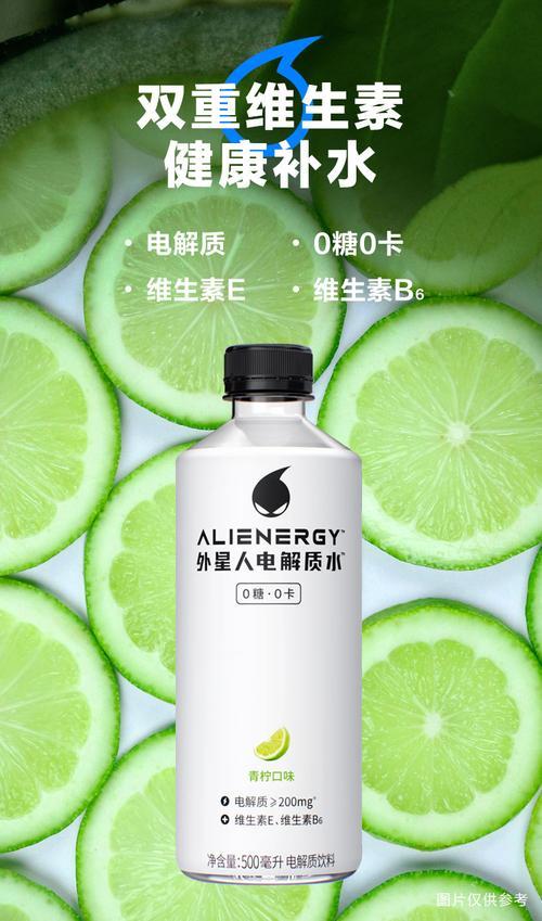 电解质水可以重复泡吗
