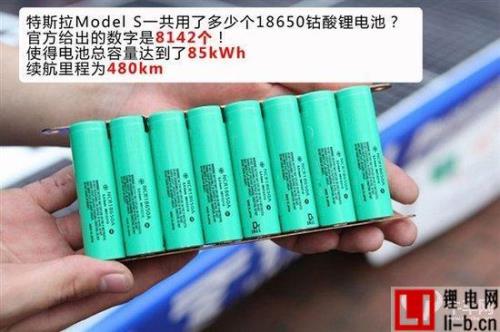 电池卡在圆筒里出不来了咋办