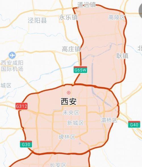 咸阳今天限号咸阳今天限号吗