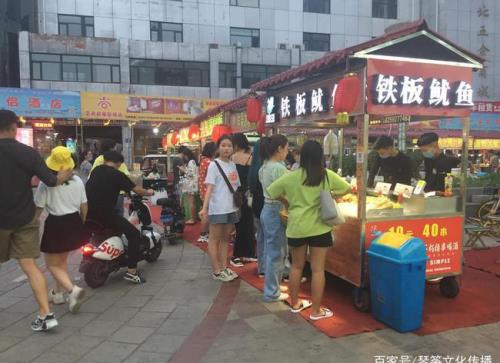 邯郸十大夜市排名