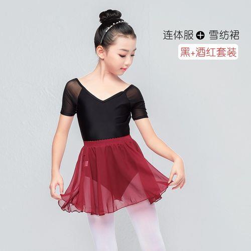 舞蹈考级连体衣怎么穿