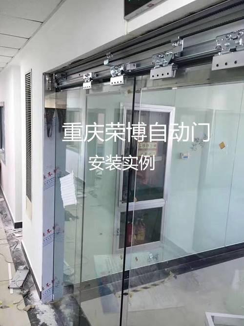手把手教你安装自动门感应开关