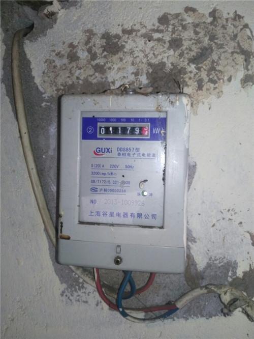 电能表是测什么的