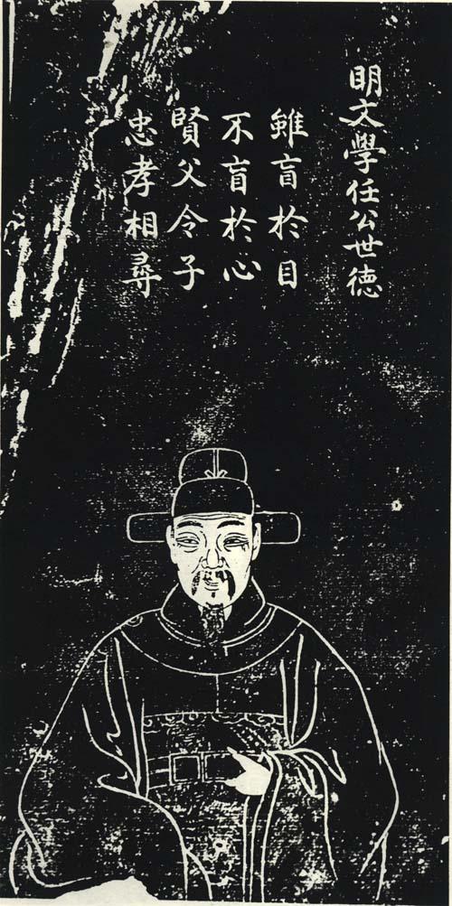 于姓有哪些名人