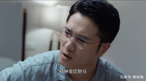 明宝杨争结局
