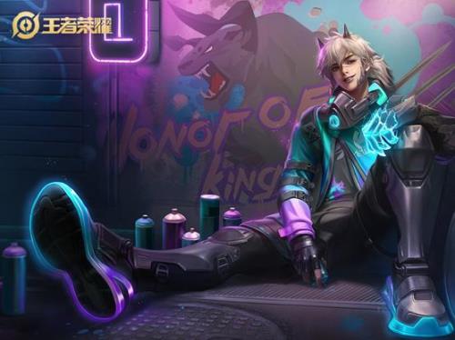 裴擒虎上线时间