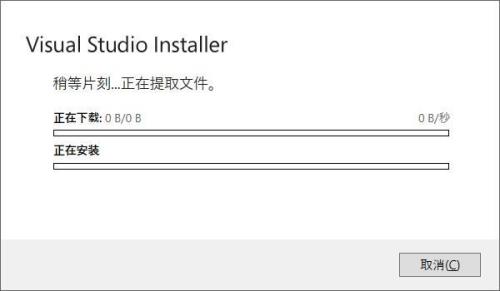 vtuberstudio校准不了怎么办