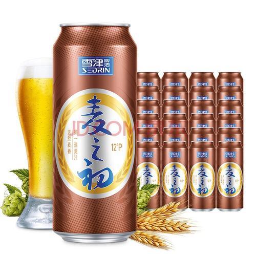 原麦汁浓度和酒精度有什么区别