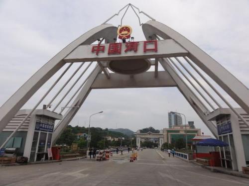 河口口岸什么时候恢复通行
