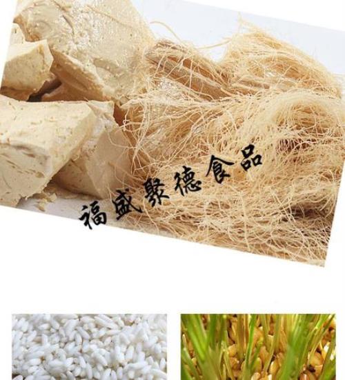 麦芽糖是哪里的特色